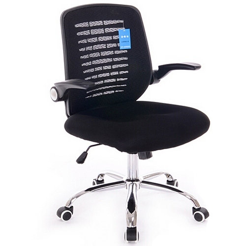 popular movable armrest ergonomic office chair